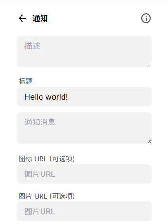 mac系統(tǒng)設(shè)置